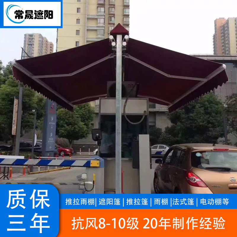 常州新北 遮阳棚 折叠帐篷 批发