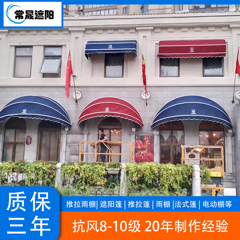 常州武进 遮阳棚 折叠帐篷 公司