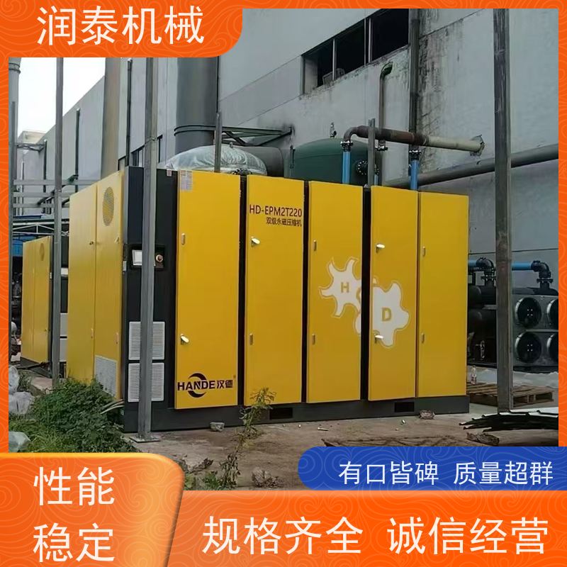 永磁变频螺杆式空压机 静音小型空气压缩机 支持维修保养