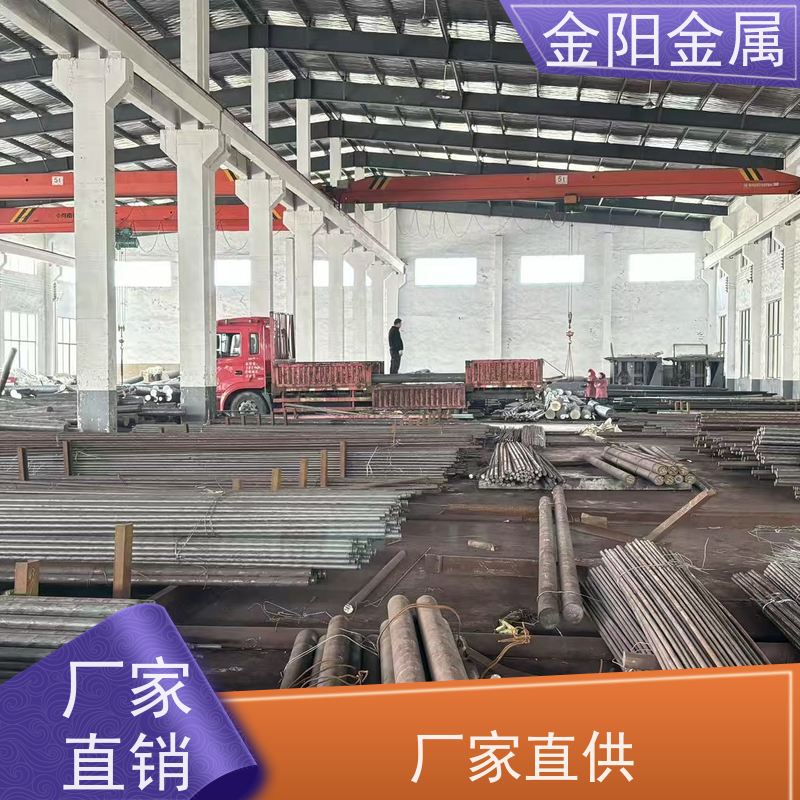 金阳金属 刀具刃具阀芯专用实心棒 440c不锈钢圆钢 可淬火 生产厂家