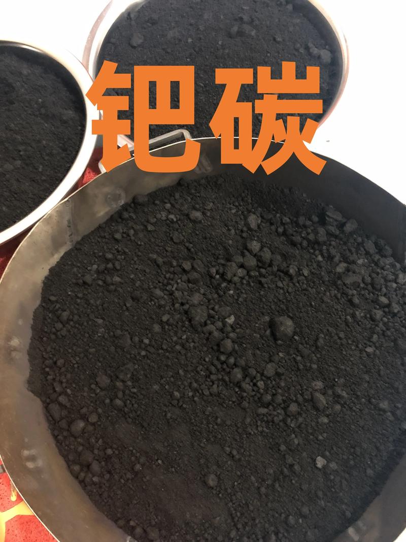 日盛废旧物资 镀金废料回收 24小时在线 实力雄厚