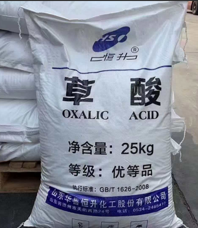 工业级优等品草酸 25kg袋装 金属清洗除锈漂白还原剂原料