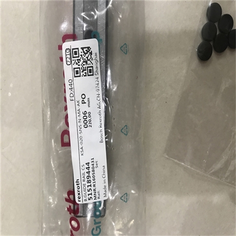 BALLUFF光电传感器BGL80A-001-S49