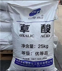 工业级优等品草酸 25kg袋装 金属清洗除锈漂白还原剂原料