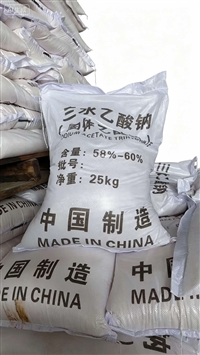 工业级三水乙酸钠58%-60%含量 25kg袋装污水处理碳源结晶固体