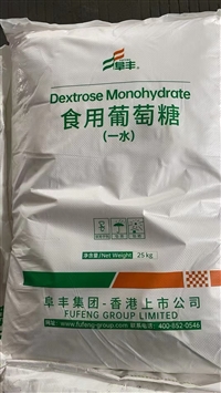 阜丰牌食用葡萄糖（一水）25kg/袋 食品级甜味剂原料