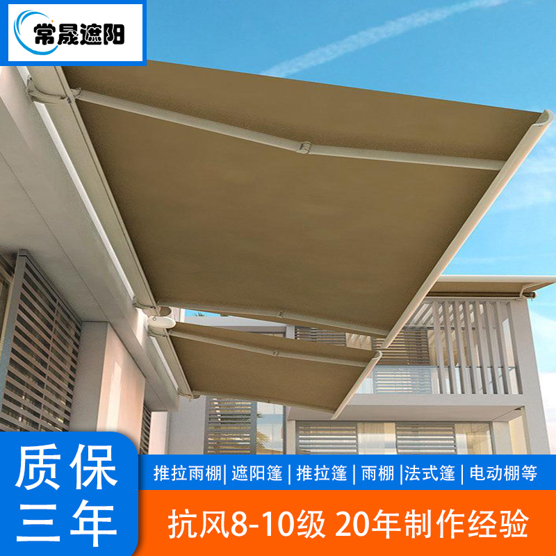 常州新北 遮阳棚 折叠帐篷 价格