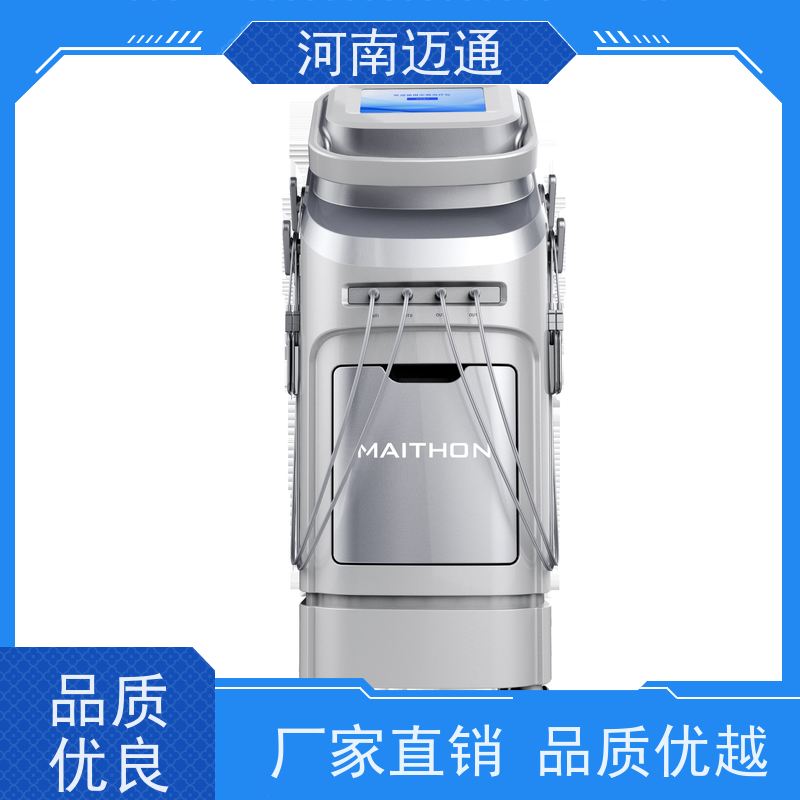 迈通医疗 中频电脉冲仪 腰腿疼痛 使用范围全