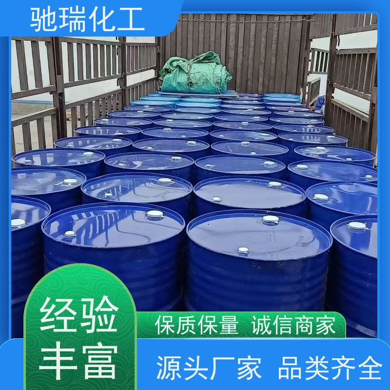 上海宝山 收购 乳化油 价格透明款秒付