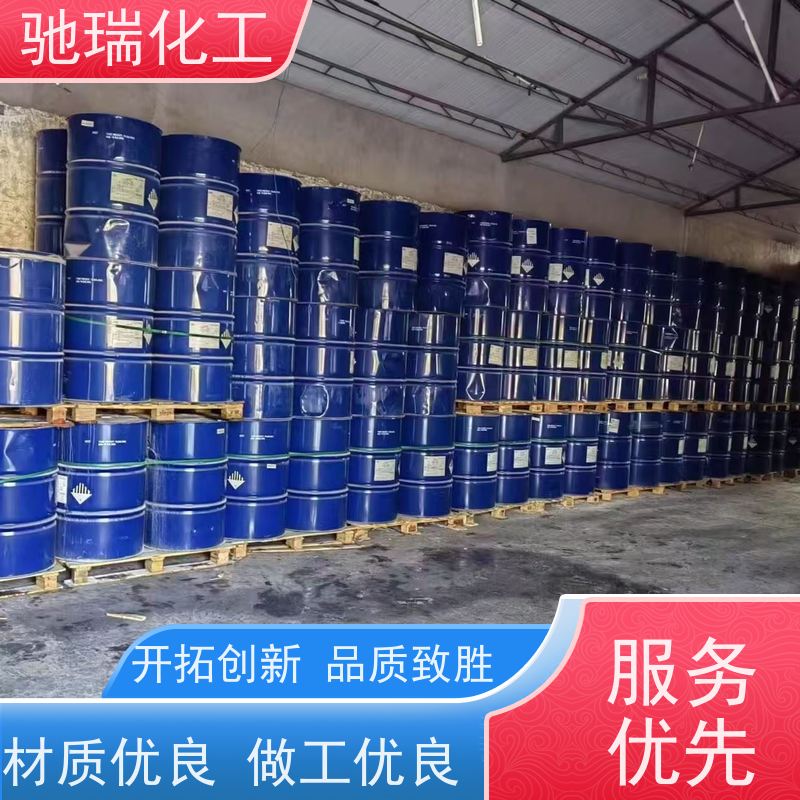 上海浦东 收购 乳化油 免费估价资质齐全