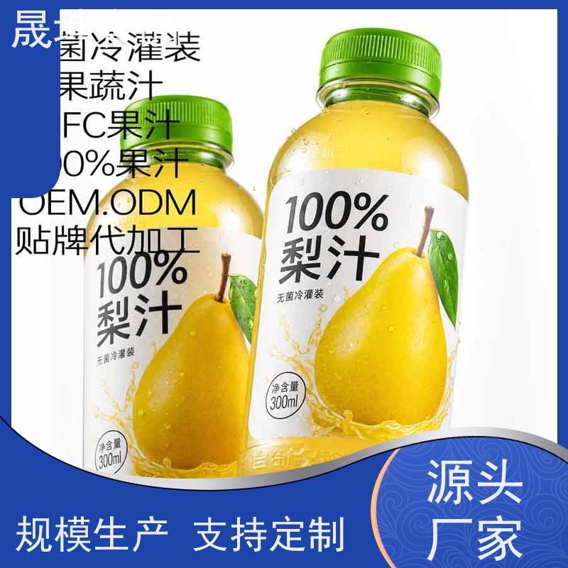 晟坤食品  电商 无菌冷灌装代加工 塑料瓶 跟产出货