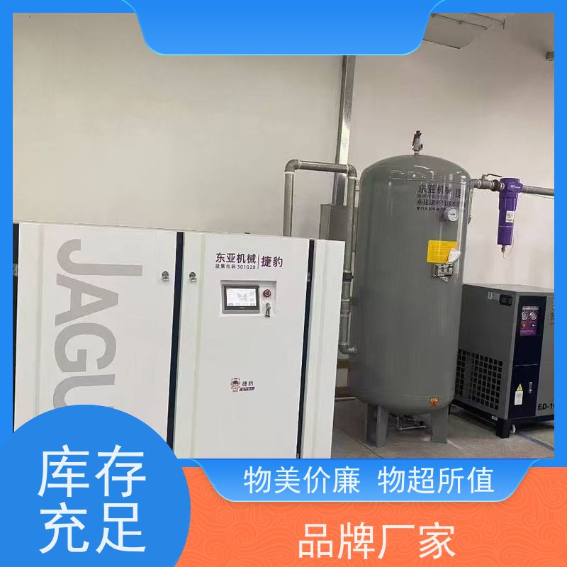 石排力达 价格 厂家 空压机