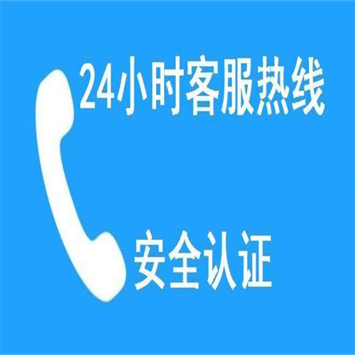 OUPAI燃气灶维修电话--24h各点服务热线