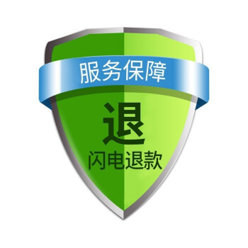 AODIS集成灶维修电话丨24小时各区服务400号码