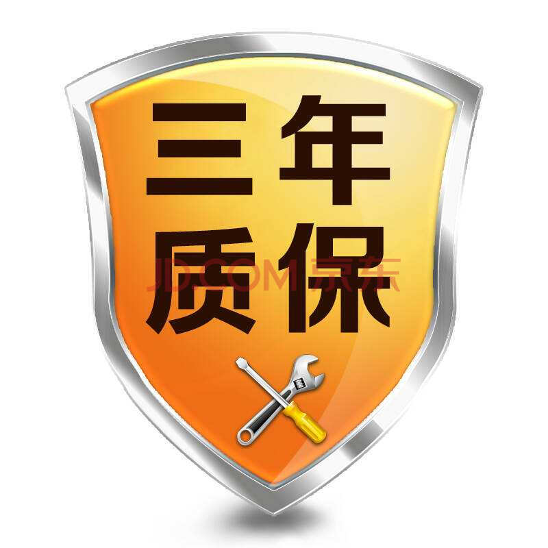 罗弗尔燃气灶维修电话24小时人工服务热线电话