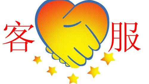 广意燃气灶维修电话/全市24小时服务热线