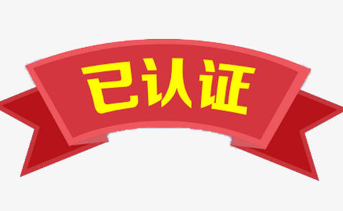 华仕顿集成灶维修电话/24小时在线预约电话