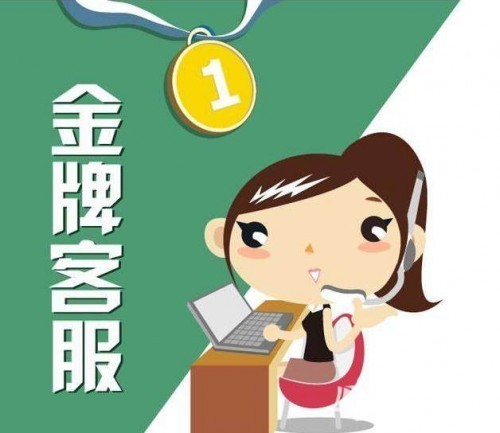 帅美燃气灶维修电话-各区24小时服务热线号码
