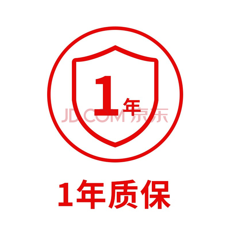 HGUAN燃气灶维修电话号码/各点24h服务热线