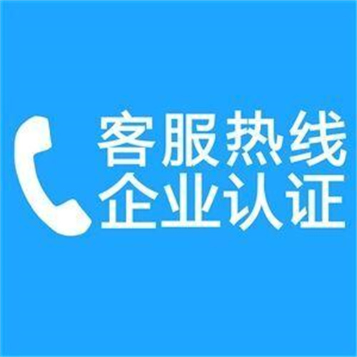 万盟集成灶维修电话24小时在线就近上门