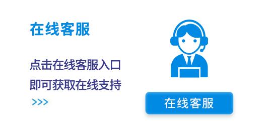 ELBA爱芭燃气灶维修电话--24小时报修电话号码