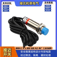 接近传感器GRE-Y1060PT电感式接近传感器怎么接线图解