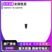 海康机器人 MVL-AF1828M-M42BM42P1F22视觉工业相机镜