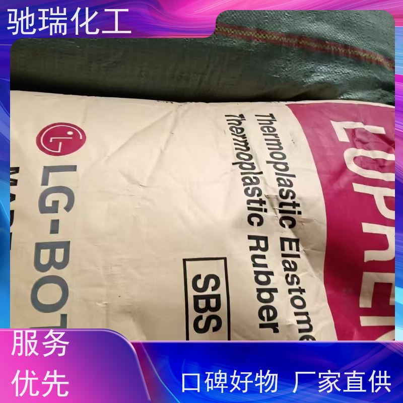 上海崇明 收购 溶剂油 全国看货靠谱商家