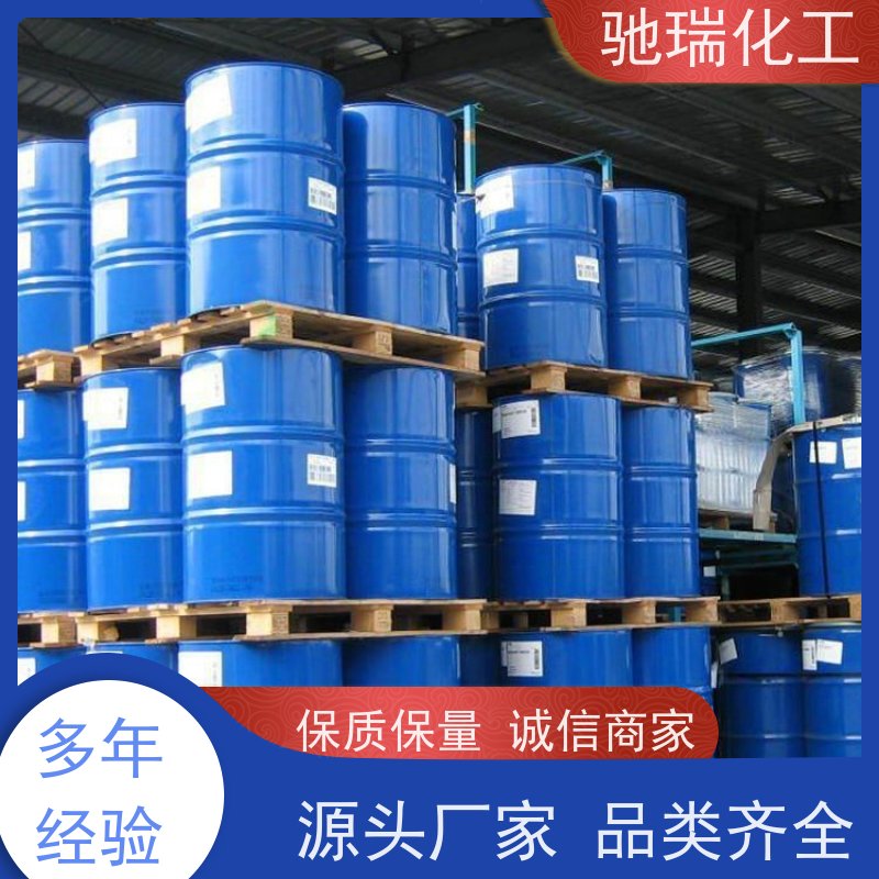 上海嘉定 回收工厂 合成导热油 清理库存全国上门
