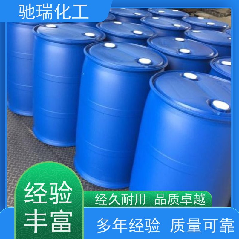 上海黄埔 回收过期 切削油 免费估价资质齐全