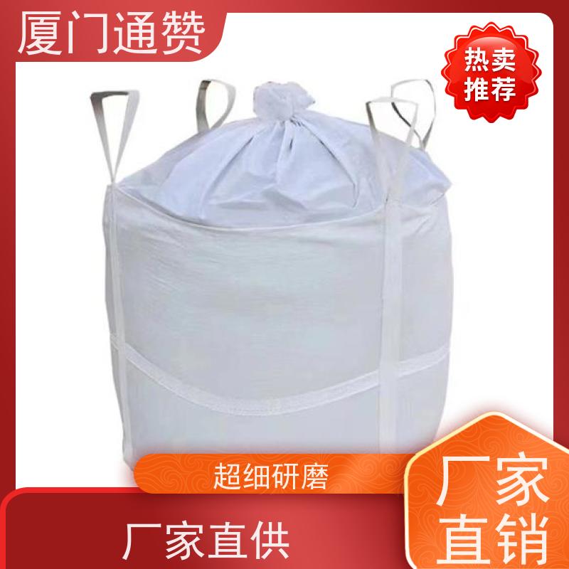 厦门 柔性集装袋  一次性应用散装容器  低碳节能环保  质量好 