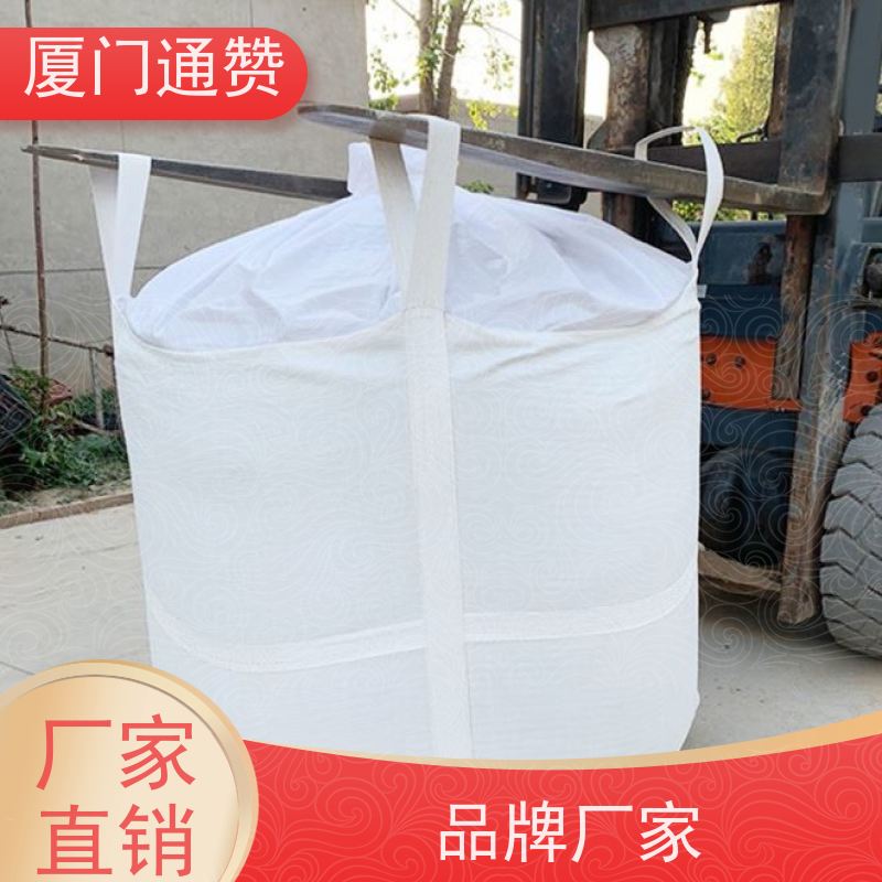 福建通赞 经久耐用规格齐全 重复应用吨袋 桥梁预压袋 运转灵活 