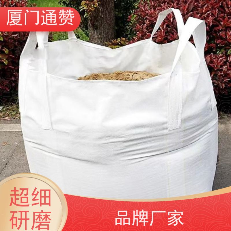通赞 重复应用吨袋 低碳节能环保  维护成本 太空袋