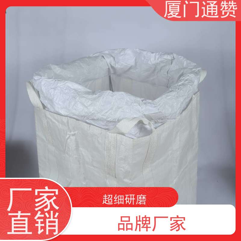 厦门 可折叠  低碳节能环保  维护成本 桥梁预压袋