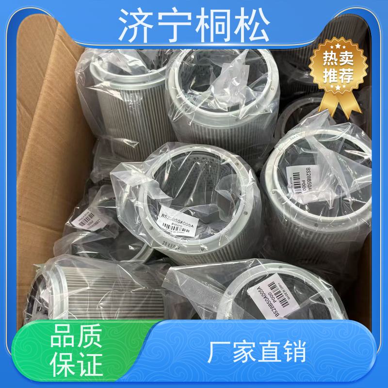 济 宁桐松 PC200/7 呼吸滤芯 做工精细，更省心 按时保养