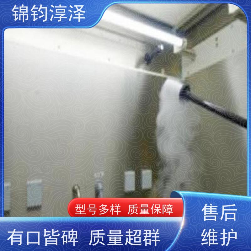 丙二醇烟发生器 电子厂房洁净环境测试 高浓度雾量