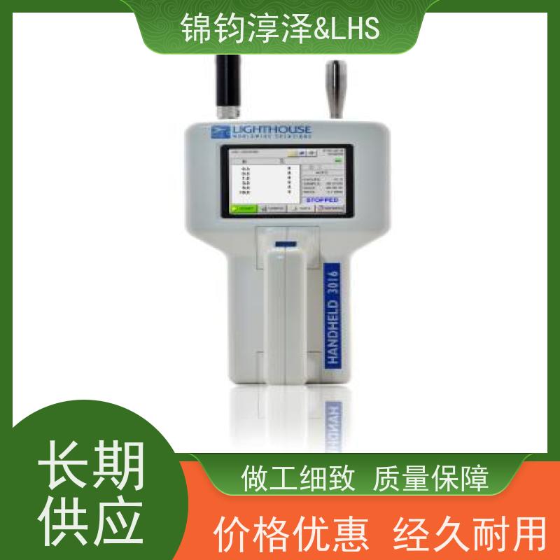 实时气溶胶监测系统 食品卫生行业 应用场景广泛