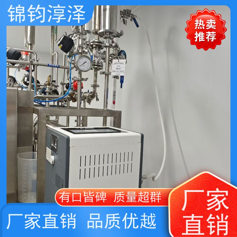 蒸汽干燥度测试系统 洁净度检测 管路自清洁功能