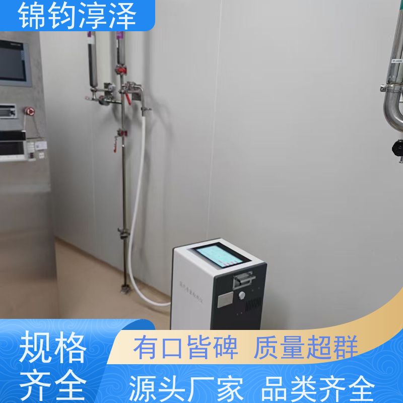 医疗灭菌蒸汽质检仪 洁净度检测 无需外接电源便
