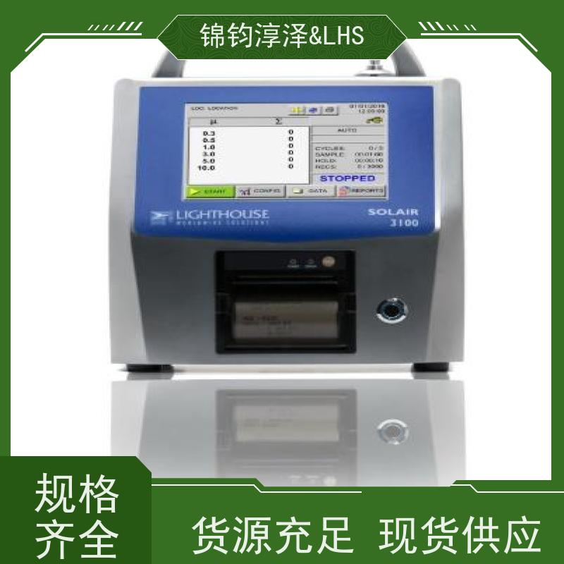 便携式尘埃粒子计数器 制药车间 应用场景广泛