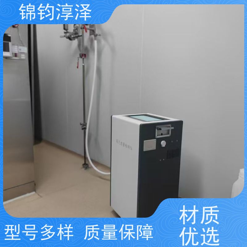 蒸汽非凝结气体分析仪 FDA合规 高精度传感器准