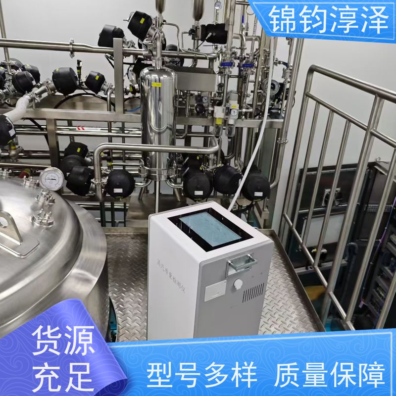 智能蒸汽质量分析系统 FDA合规 低噪音运行平稳
