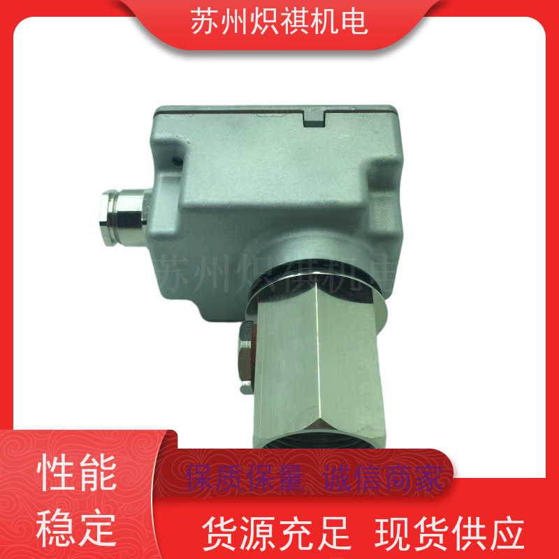 德国原装西门子 SIEMENS 燃烧器专用 火焰扫描仪 QRA53.G17