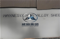 S31449不锈钢棒材 板材