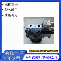 台湾WINNERWORKER维冠电磁溢流阀 DBW-03G-3-D2-30