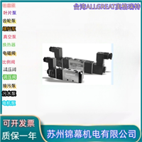 气动阀 奥格瑞特手动阀台湾ALLGREAT奥格瑞特VH420-02
