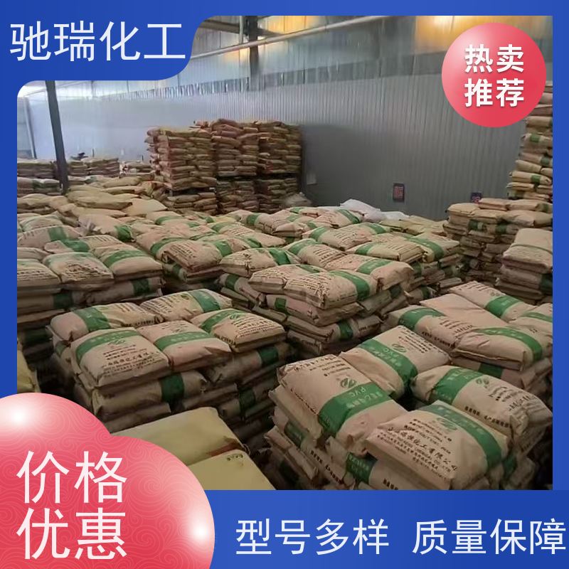 湖北附近回收热熔胶联系方式 市场报价价格透明