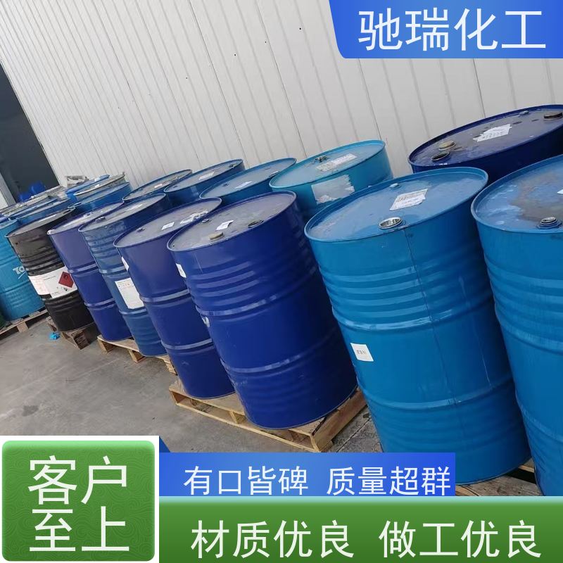 上海徐汇 回收过期 制动液 免费估价资质齐全