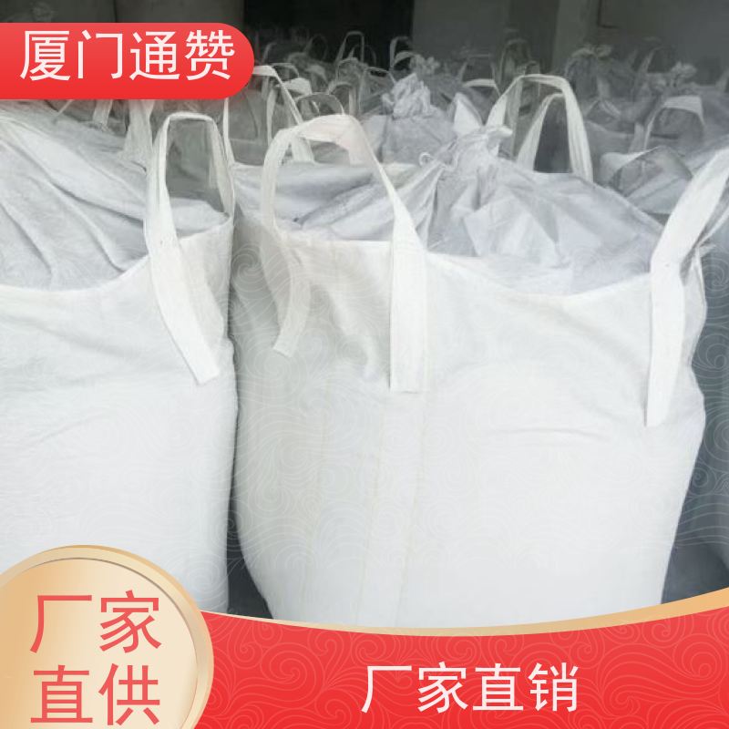 福建通赞 耐高温吨袋 容积大 耐酸碱性介质  加固