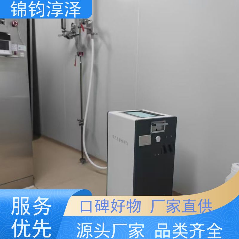多参数蒸汽质量测试仪 数字显示 多语言界面可选